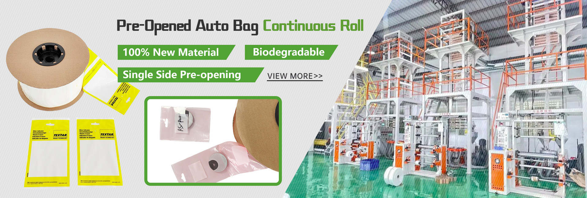 ποιότητας αυτόματη τσάντα εργοστάσιο