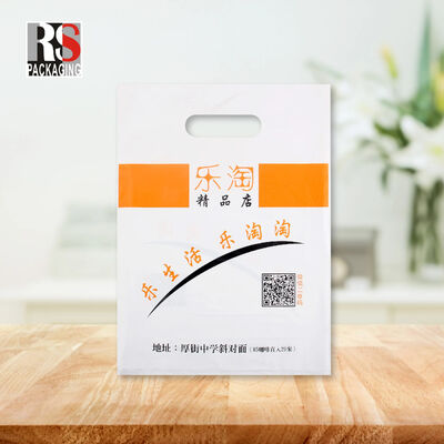 Αγορά Προσαρμοσμένη εκτύπωση λογότυπο πολυτελή πλαστικό χειριστήριο τσάντες αγορών χειριστήριο τσάντα για ρούχα online manufacture