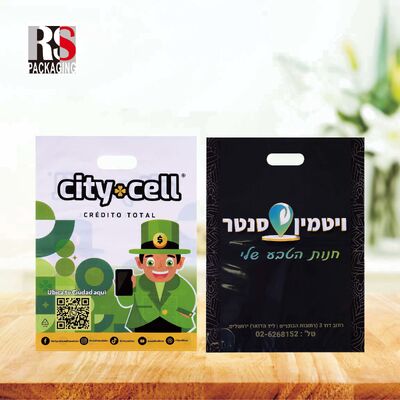 Αγορά Προσαρμοσμένη εκτύπωση LDPE HDPE Die Cut Handle Carry Poly Grocery Σούπερ μάρκετ Εμπορεύματα Δώρο πλαστική συσκευασία Σώλα με λογότυπο online manufacture