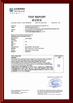 Κίνα Runsheng Packing Industry Co.,Ltd Πιστοποιήσεις